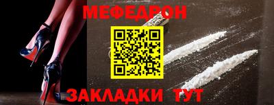 ГАЛЛЮЦИНОГЕННЫЕ ГРИБЫ Малоярославец