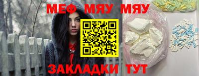 ГАЛЛЮЦИНОГЕННЫЕ ГРИБЫ Малоярославец