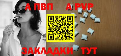 ГАЛЛЮЦИНОГЕННЫЕ ГРИБЫ Малоярославец