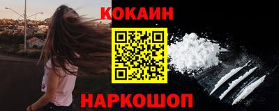 ГАЛЛЮЦИНОГЕННЫЕ ГРИБЫ Малоярославец