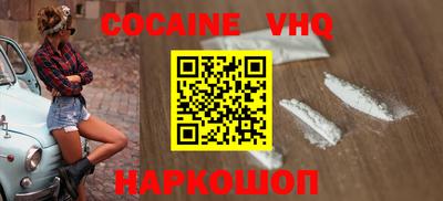 ГАЛЛЮЦИНОГЕННЫЕ ГРИБЫ Малоярославец