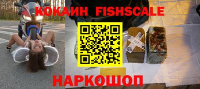 ГАЛЛЮЦИНОГЕННЫЕ ГРИБЫ Малоярославец