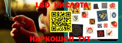 прущая мука Татарск