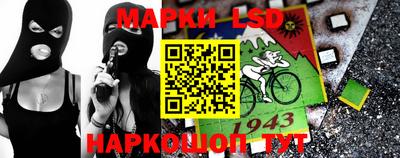 кокаин VHQ Мариинск