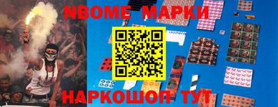 ГАЛЛЮЦИНОГЕННЫЕ ГРИБЫ Малоярославец