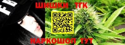 ГАЛЛЮЦИНОГЕННЫЕ ГРИБЫ Малоярославец