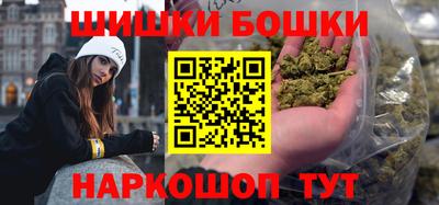 кокаин VHQ Мариинск