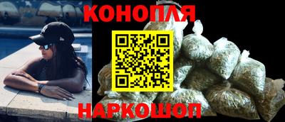 ГАЛЛЮЦИНОГЕННЫЕ ГРИБЫ Малоярославец
