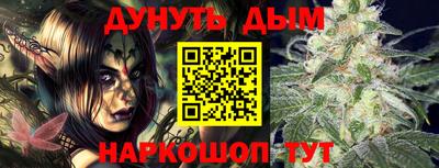 кокаин VHQ Мариинск