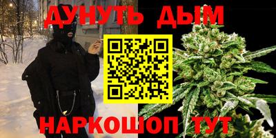 ГАЛЛЮЦИНОГЕННЫЕ ГРИБЫ Малоярославец