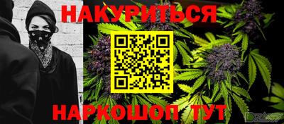 ГАЛЛЮЦИНОГЕННЫЕ ГРИБЫ Малоярославец