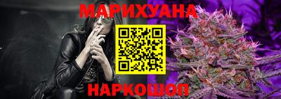 ГАЛЛЮЦИНОГЕННЫЕ ГРИБЫ Малоярославец