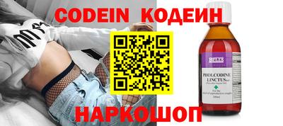 ГАЛЛЮЦИНОГЕННЫЕ ГРИБЫ Малоярославец