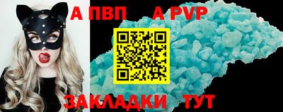 ГАЛЛЮЦИНОГЕННЫЕ ГРИБЫ Малоярославец