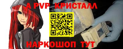 ГАЛЛЮЦИНОГЕННЫЕ ГРИБЫ Малоярославец