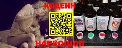 соль ск Малгобек