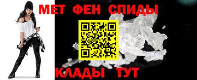 соль ск Малгобек