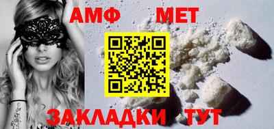кокаин VHQ Мариинск