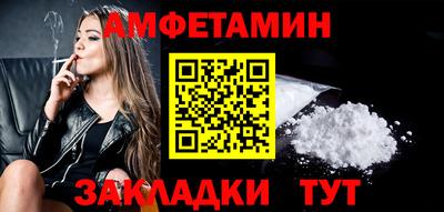 ГАЛЛЮЦИНОГЕННЫЕ ГРИБЫ Малоярославец