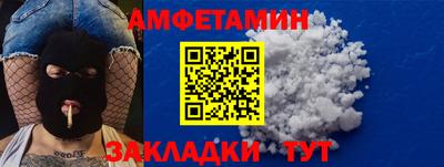 ГАЛЛЮЦИНОГЕННЫЕ ГРИБЫ Малоярославец