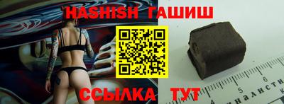 ГАЛЛЮЦИНОГЕННЫЕ ГРИБЫ Малоярославец