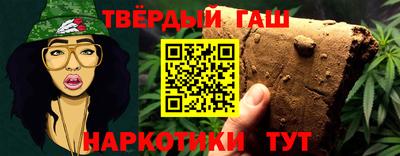 кокаин VHQ Мариинск