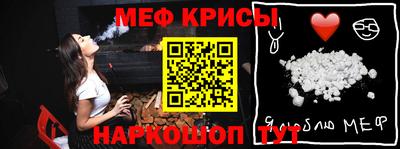 кокаин VHQ Мариинск